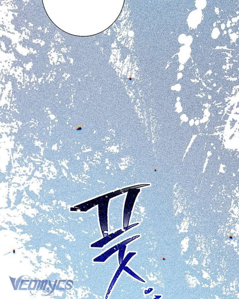 Hầu Gái Độc Quyền Của Hoàng Hậu Phản Diện: Chapter 35