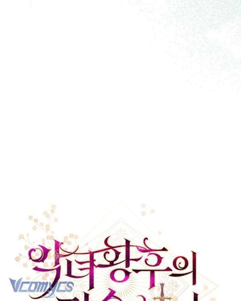 Hầu Gái Độc Quyền Của Hoàng Hậu Phản Diện: Chapter 38