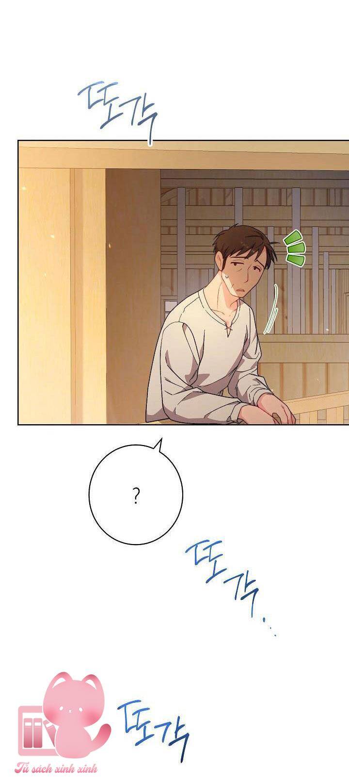 Hầu Gái Độc Quyền Của Hoàng Hậu Phản Diện: Chapter 4