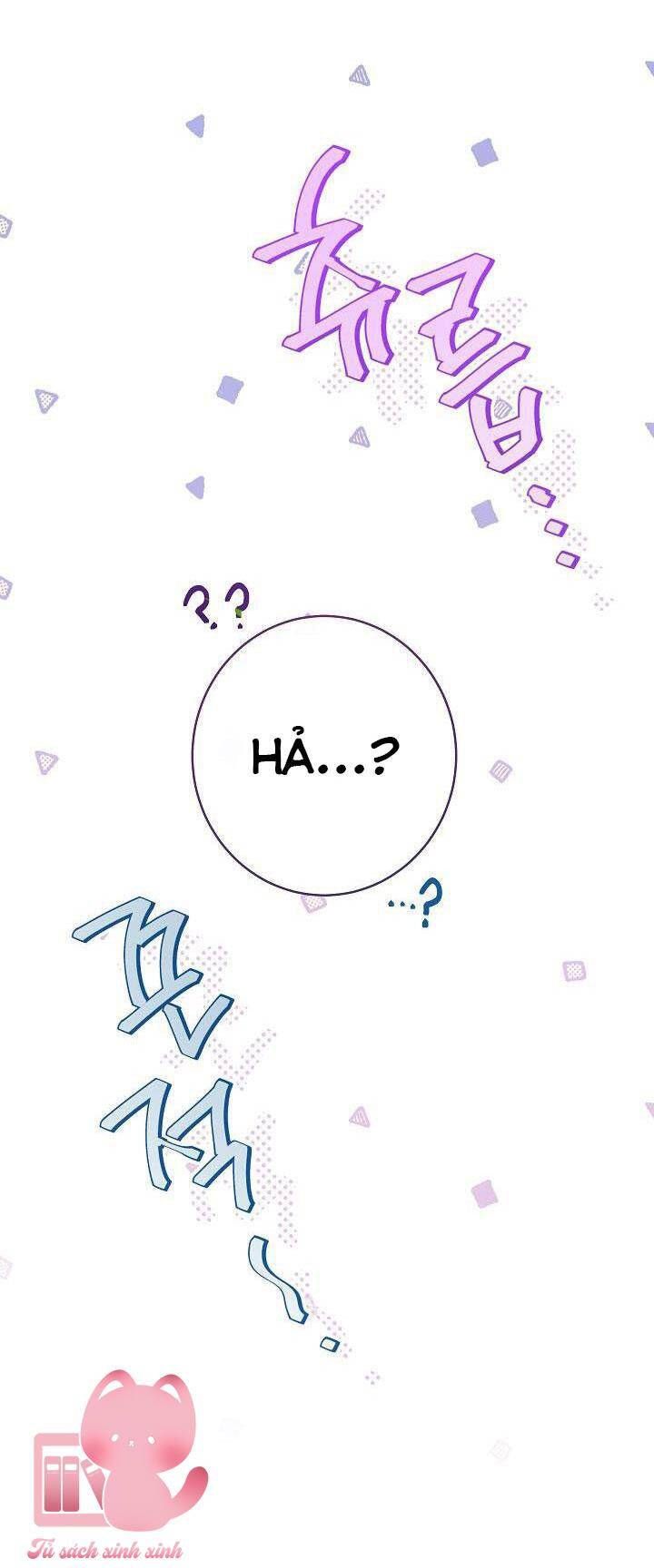 Hầu Gái Độc Quyền Của Hoàng Hậu Phản Diện: Chapter 4