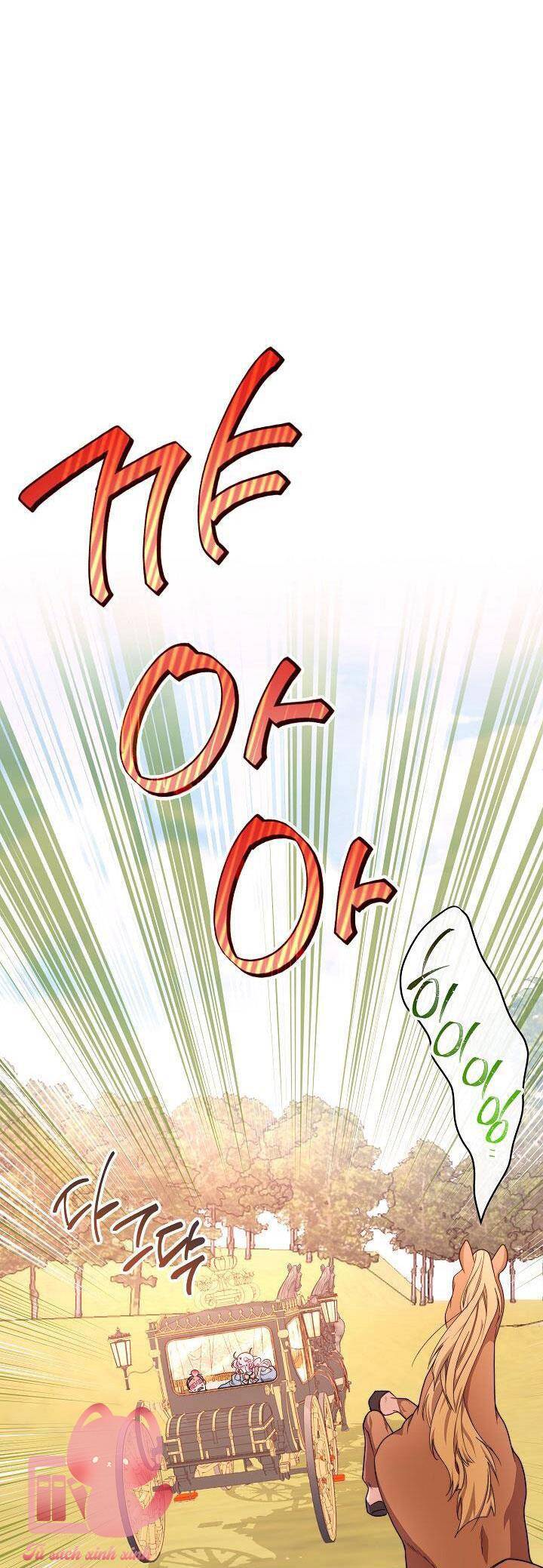 Hầu Gái Độc Quyền Của Hoàng Hậu Phản Diện: Chapter 4