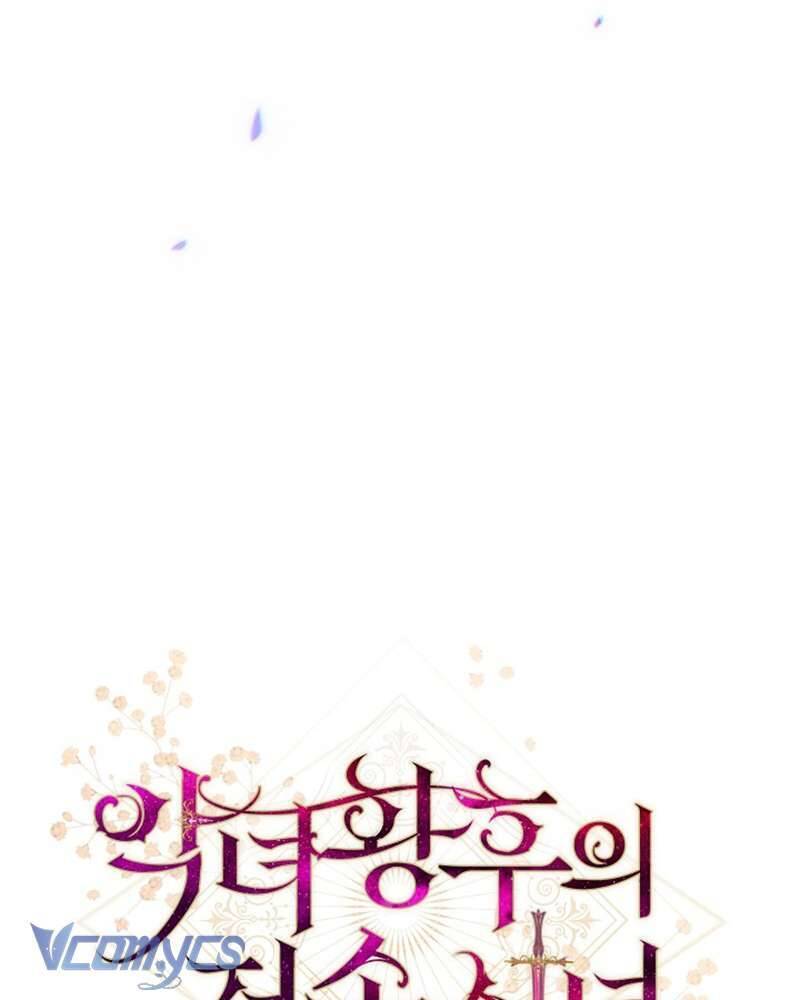 Hầu Gái Độc Quyền Của Hoàng Hậu Phản Diện: Chapter 40