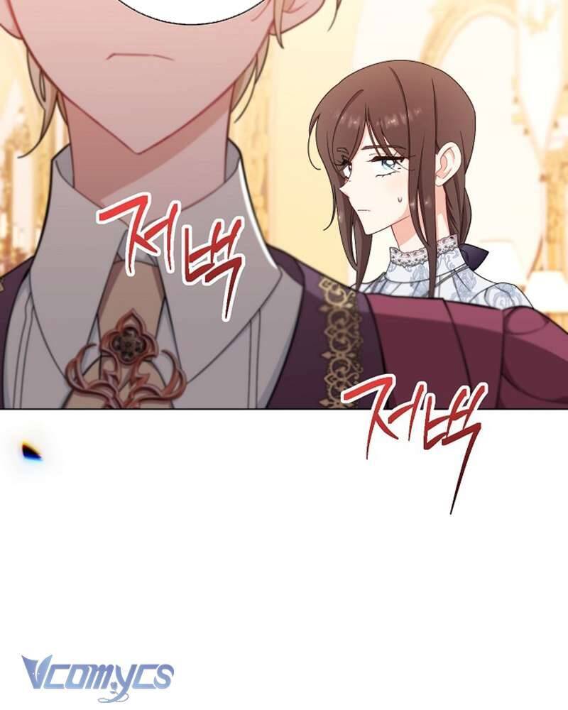 Hầu Gái Độc Quyền Của Hoàng Hậu Phản Diện: Chapter 40