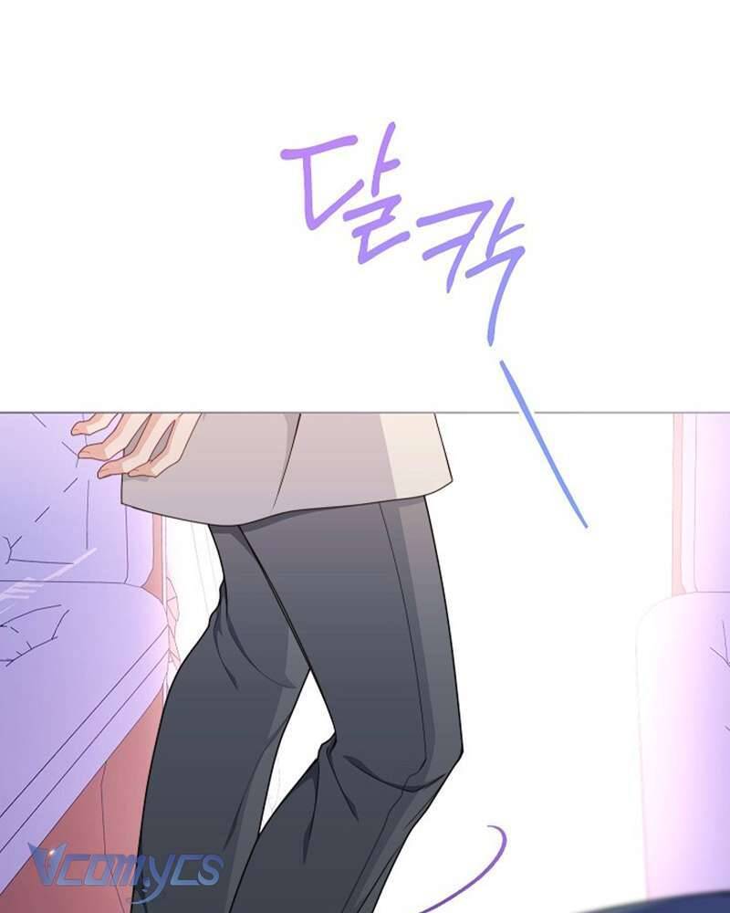 Hầu Gái Độc Quyền Của Hoàng Hậu Phản Diện: Chapter 41