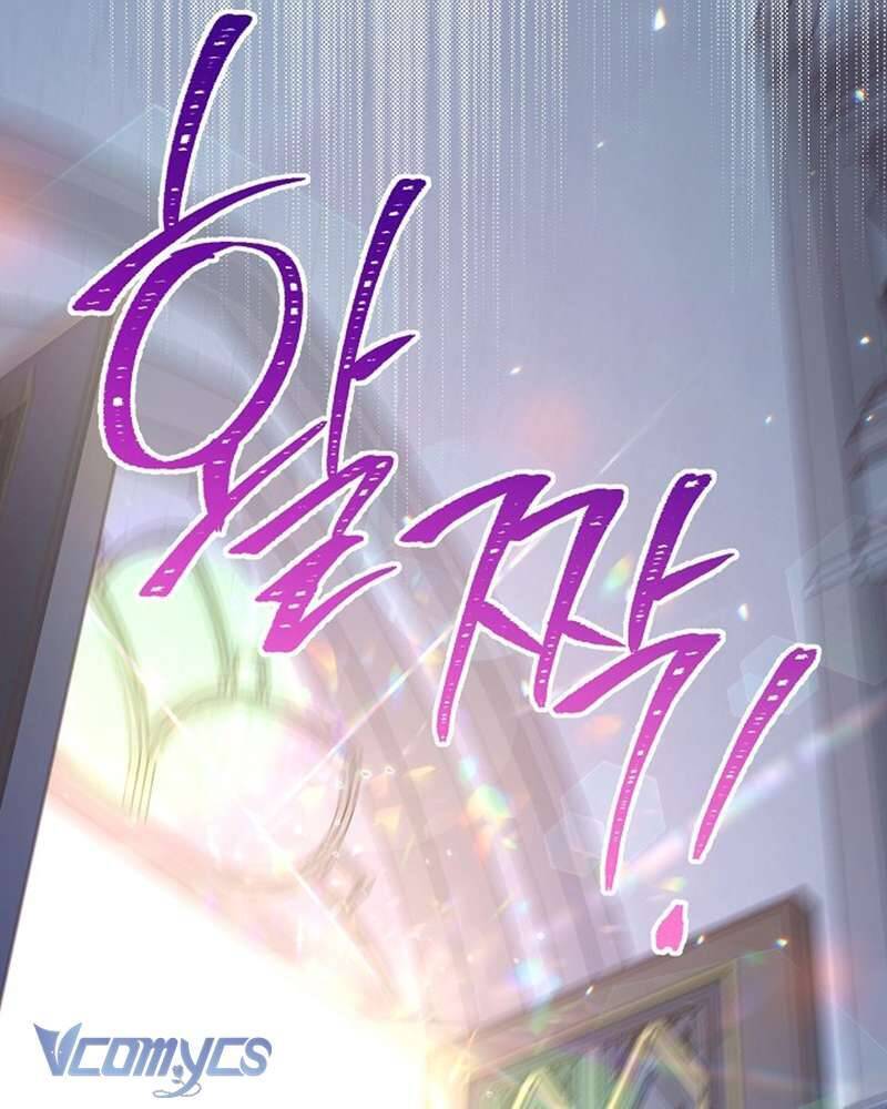 Hầu Gái Độc Quyền Của Hoàng Hậu Phản Diện: Chapter 43