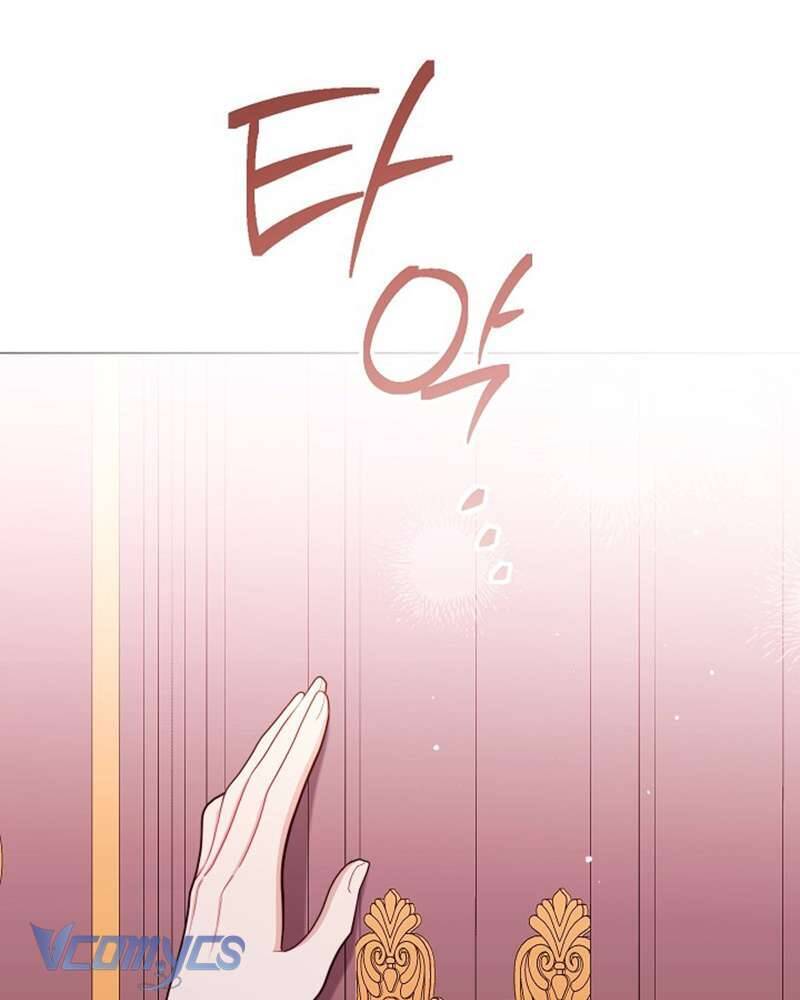 Hầu Gái Độc Quyền Của Hoàng Hậu Phản Diện: Chapter 44