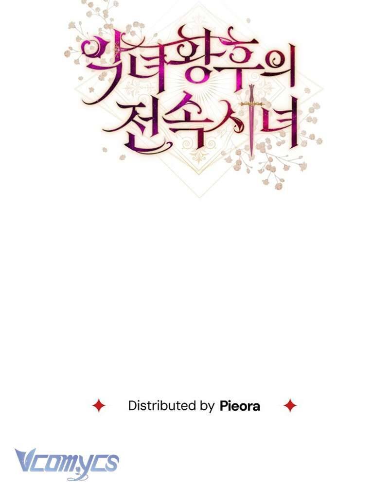 Hầu Gái Độc Quyền Của Hoàng Hậu Phản Diện: Chapter 44