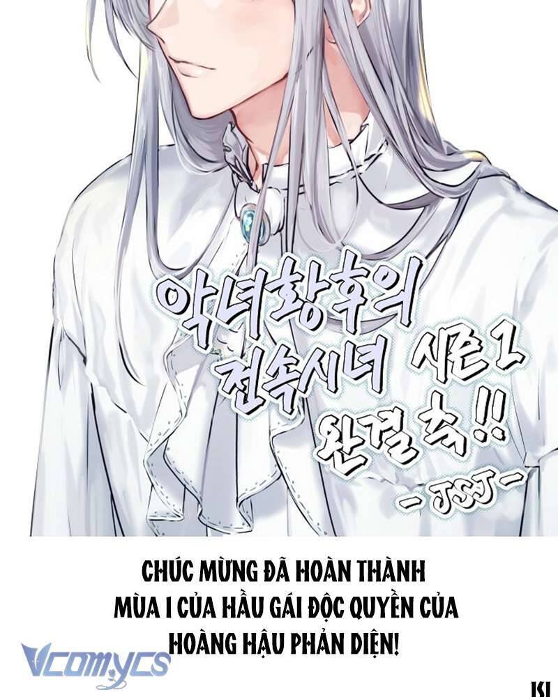 Hầu Gái Độc Quyền Của Hoàng Hậu Phản Diện: Chapter 44