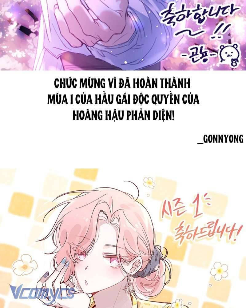 Hầu Gái Độc Quyền Của Hoàng Hậu Phản Diện: Chapter 44