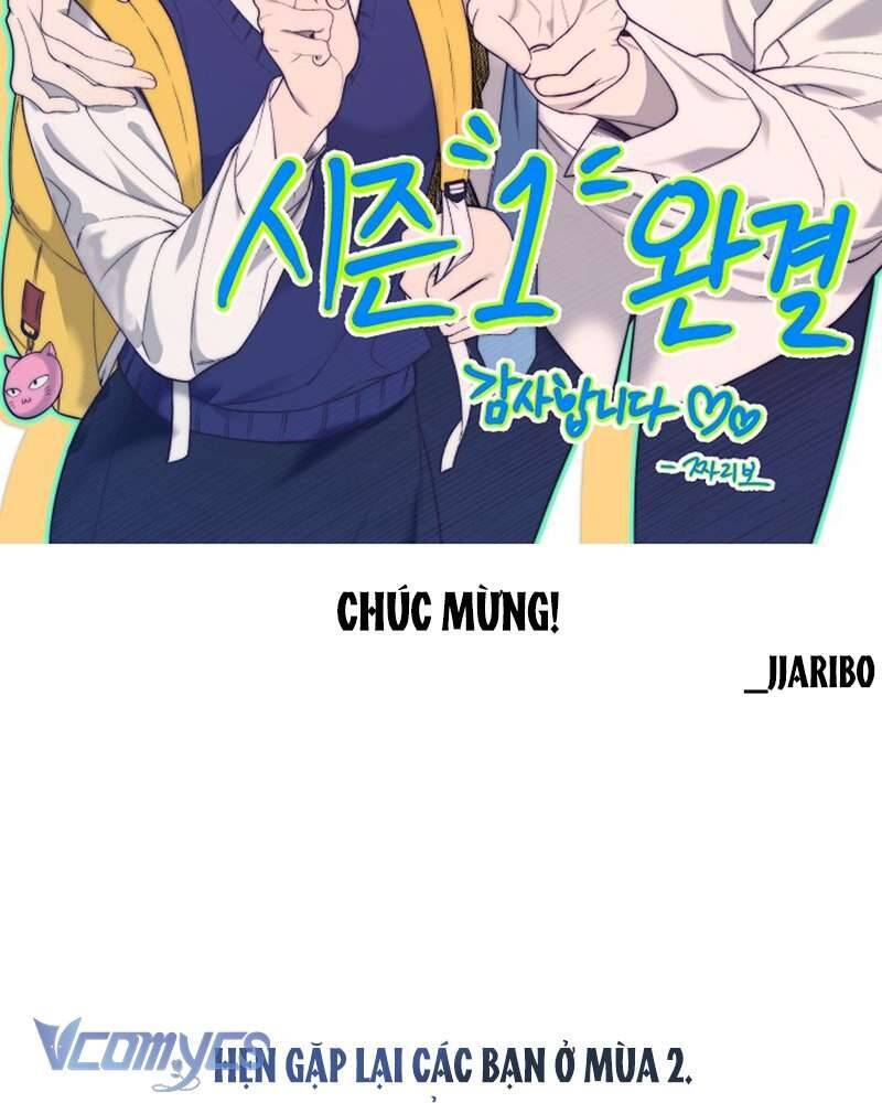 Hầu Gái Độc Quyền Của Hoàng Hậu Phản Diện: Chapter 44