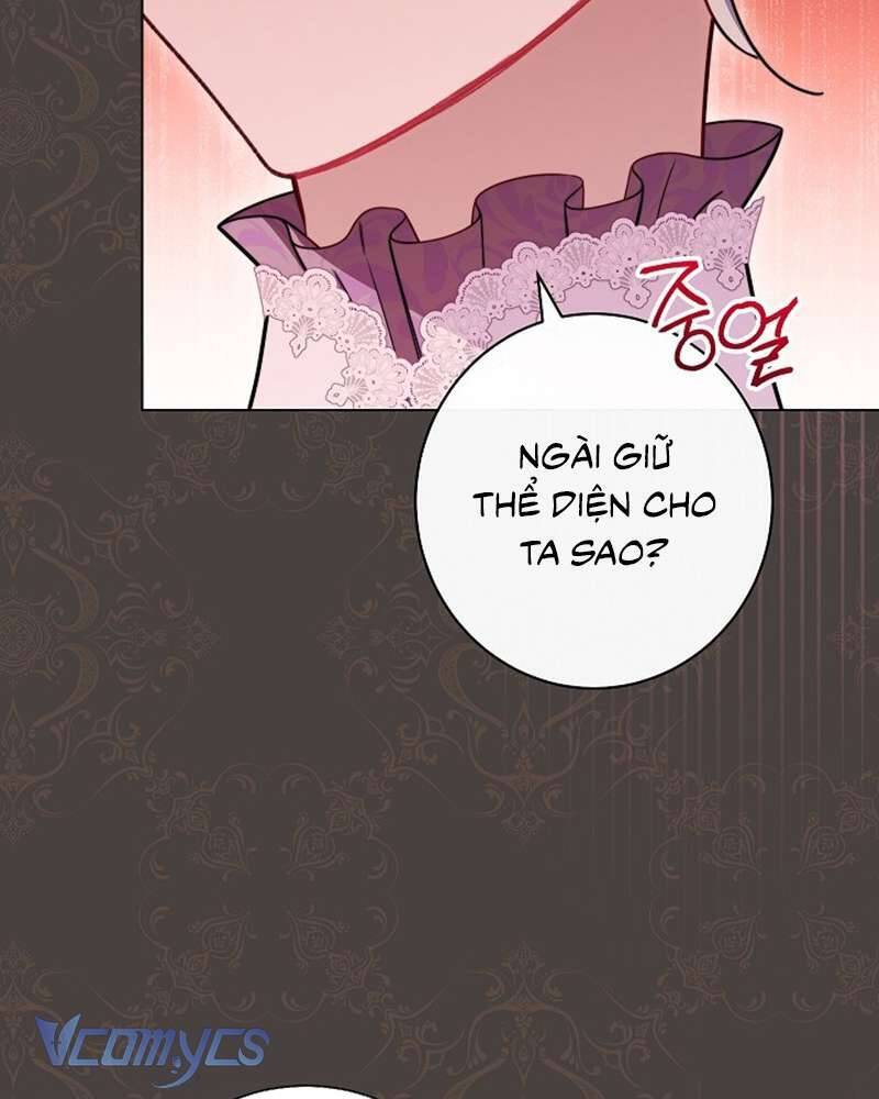 Hầu Gái Độc Quyền Của Hoàng Hậu Phản Diện: Chapter 44