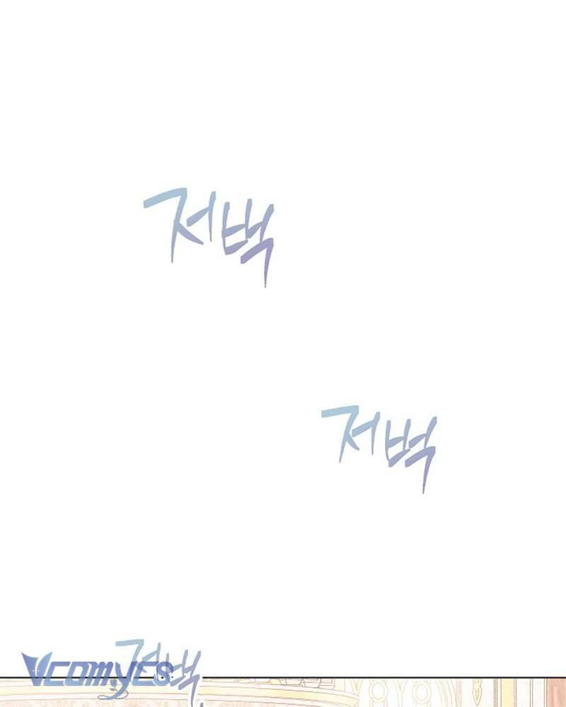 Hầu Gái Độc Quyền Của Hoàng Hậu Phản Diện: Chapter 46