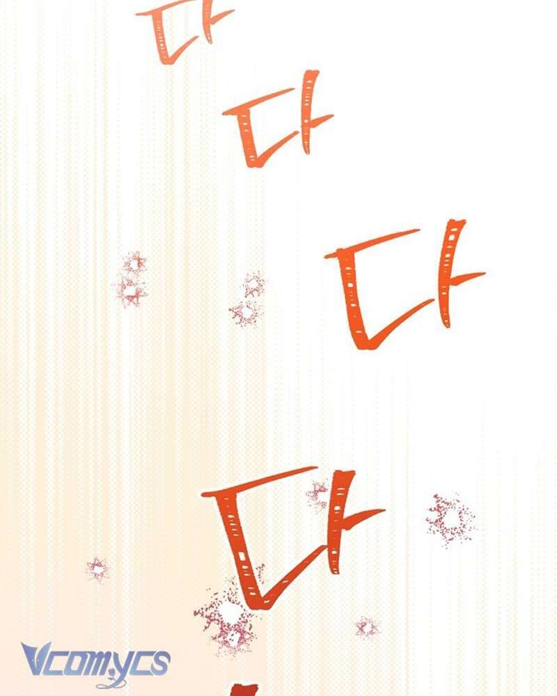 Hầu Gái Độc Quyền Của Hoàng Hậu Phản Diện: Chapter 46