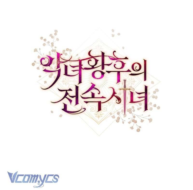 Hầu Gái Độc Quyền Của Hoàng Hậu Phản Diện: Chapter 47