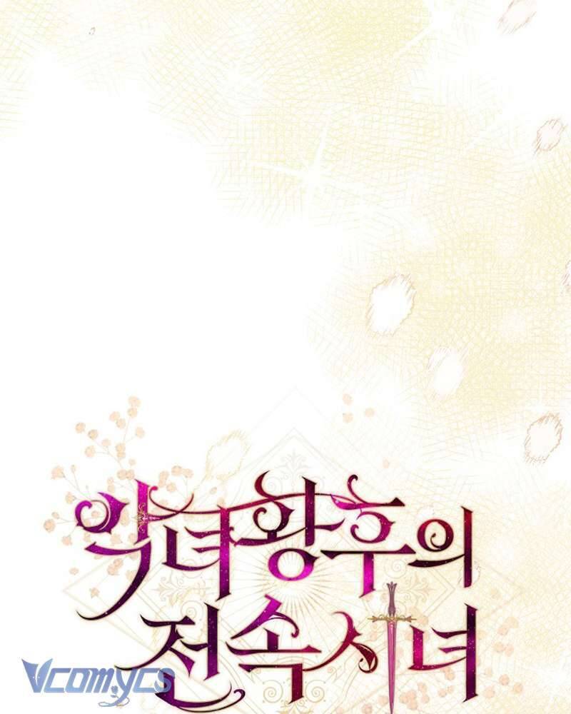 Hầu Gái Độc Quyền Của Hoàng Hậu Phản Diện: Chapter 48