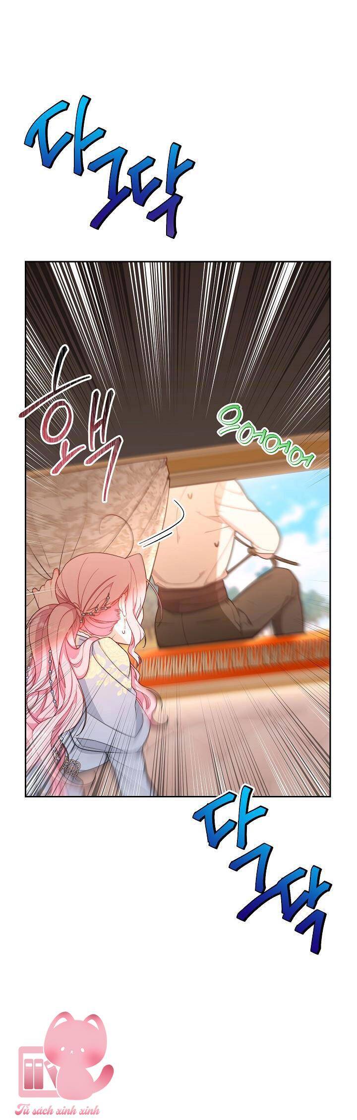 Hầu Gái Độc Quyền Của Hoàng Hậu Phản Diện: Chapter 5