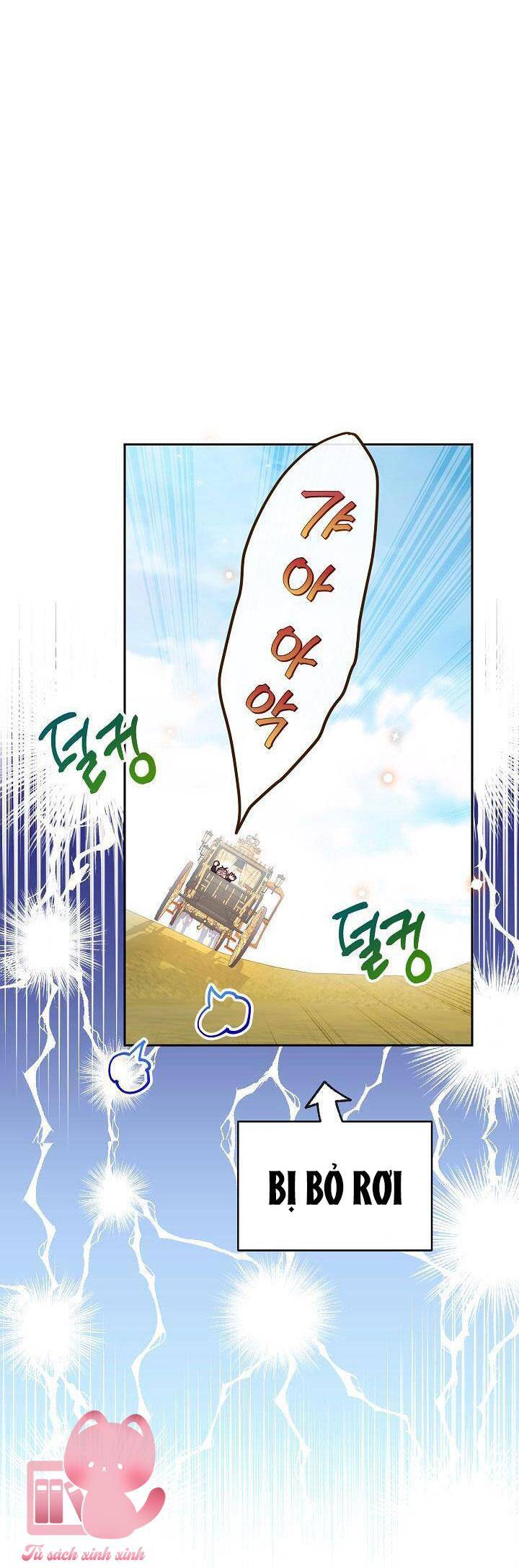 Hầu Gái Độc Quyền Của Hoàng Hậu Phản Diện: Chapter 5