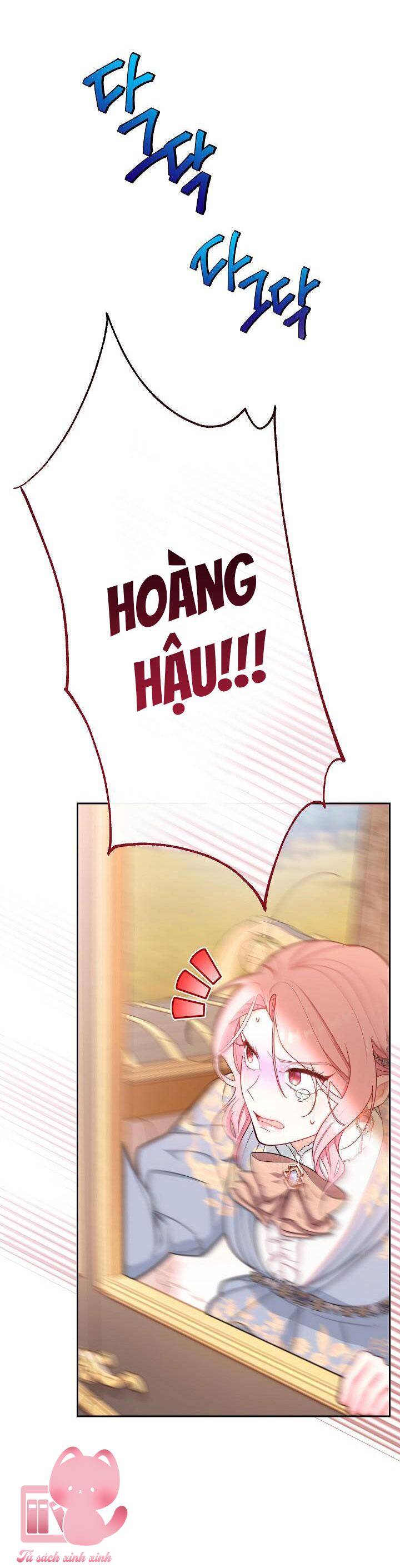 Hầu Gái Độc Quyền Của Hoàng Hậu Phản Diện: Chapter 5