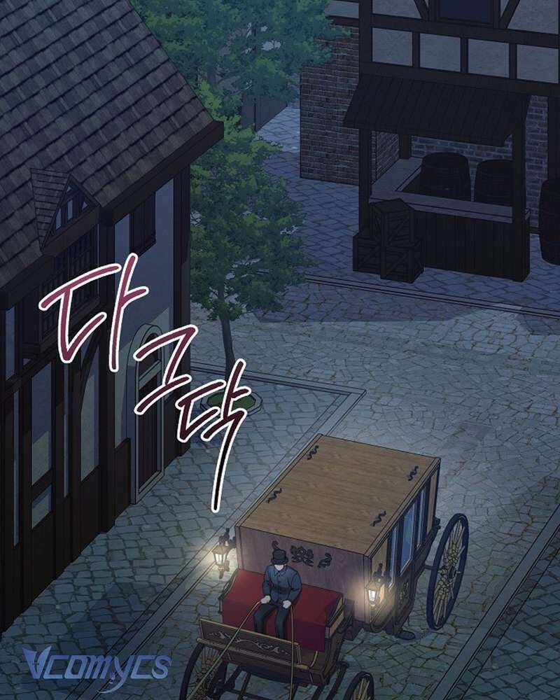 Hầu Gái Độc Quyền Của Hoàng Hậu Phản Diện: Chapter 52