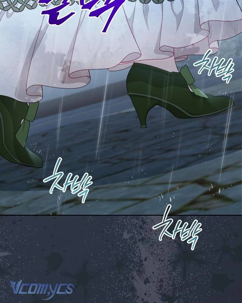 Hầu Gái Độc Quyền Của Hoàng Hậu Phản Diện: Chapter 52