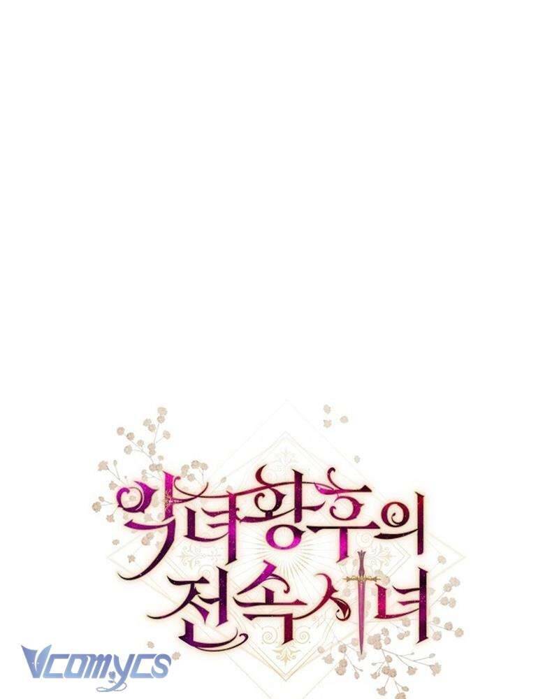 Hầu Gái Độc Quyền Của Hoàng Hậu Phản Diện: Chapter 53