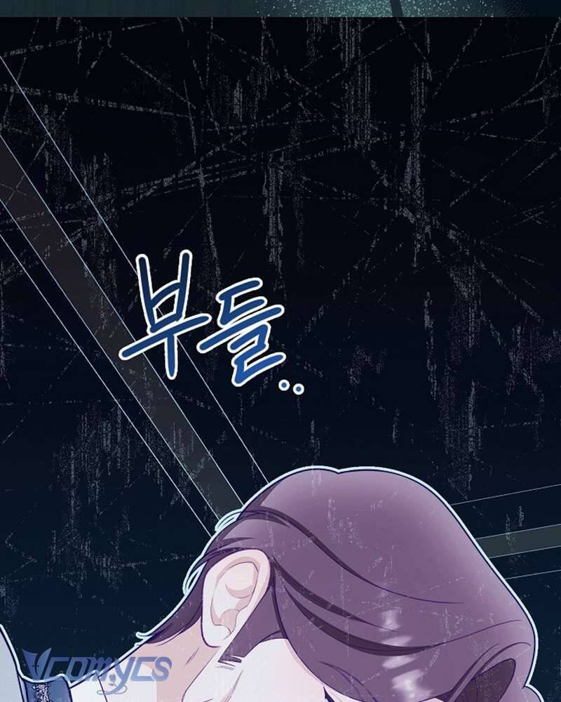 Hầu Gái Độc Quyền Của Hoàng Hậu Phản Diện: Chapter 55