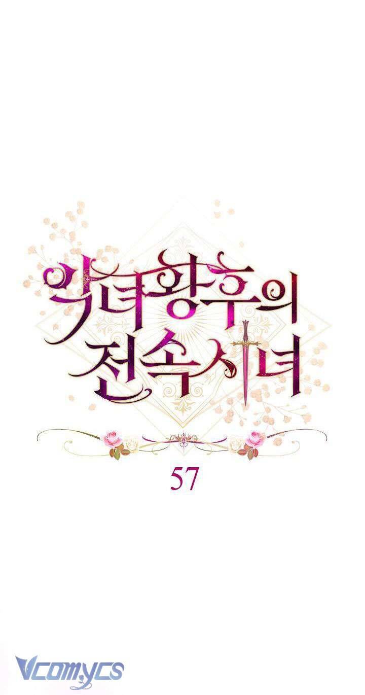 Hầu Gái Độc Quyền Của Hoàng Hậu Phản Diện: Chapter 57