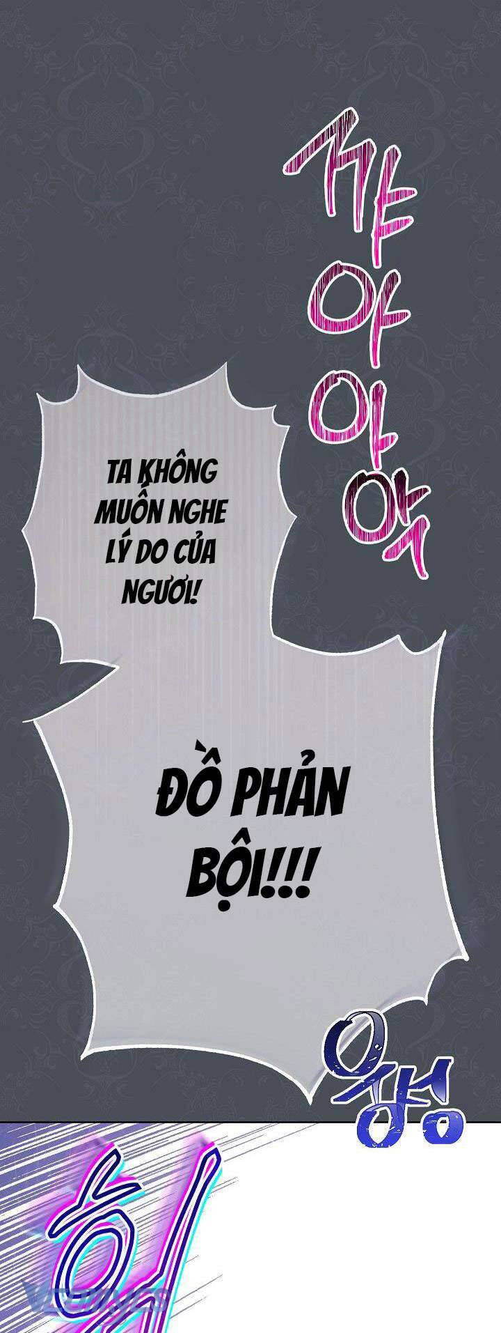 Hầu Gái Độc Quyền Của Hoàng Hậu Phản Diện: Chapter 6