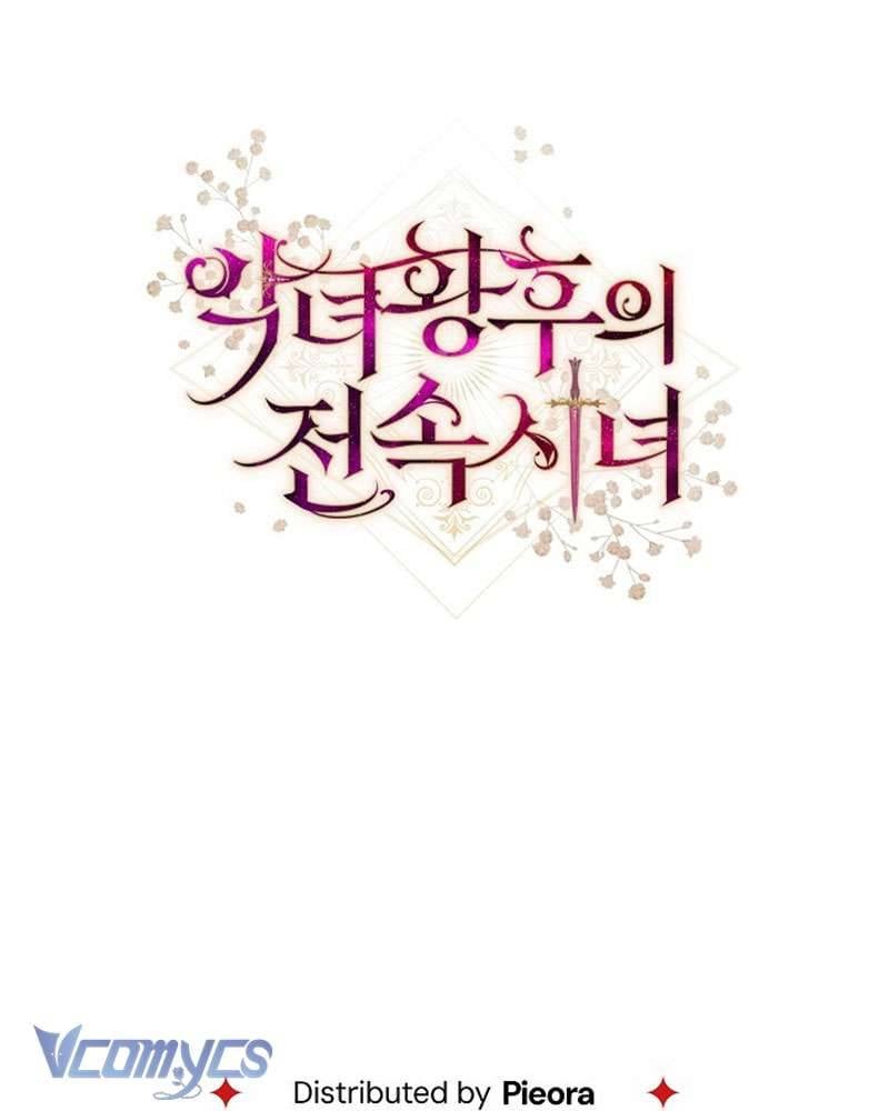 Hầu Gái Độc Quyền Của Hoàng Hậu Phản Diện: Chapter 66