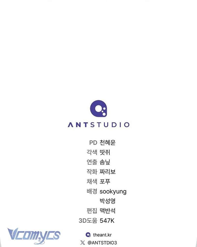 Hầu Gái Độc Quyền Của Hoàng Hậu Phản Diện: Chapter 66