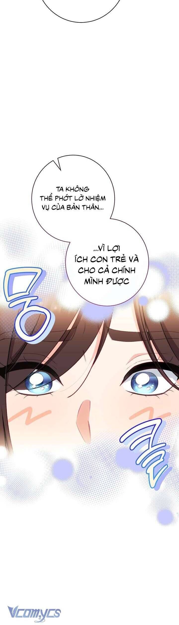 Hầu Gái Độc Quyền Của Hoàng Hậu Phản Diện: Chapter 69
