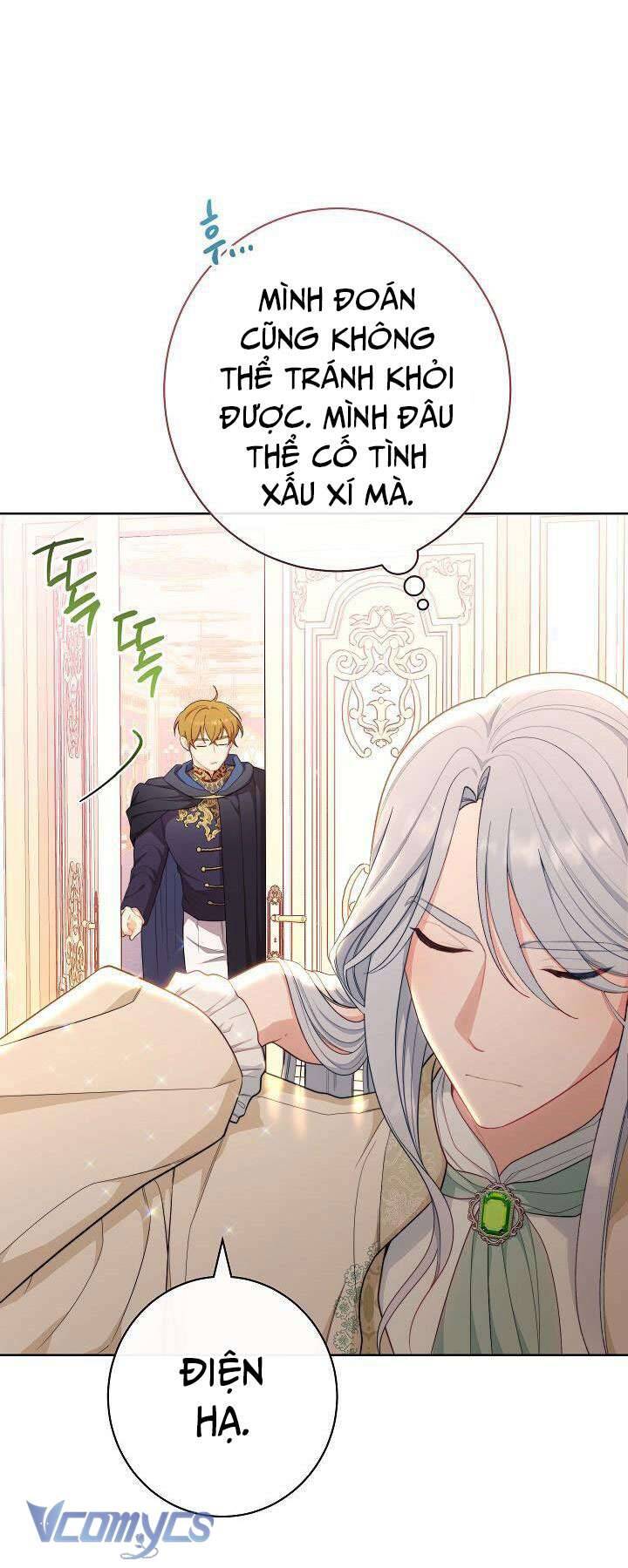 Hầu Gái Độc Quyền Của Hoàng Hậu Phản Diện: Chapter 7