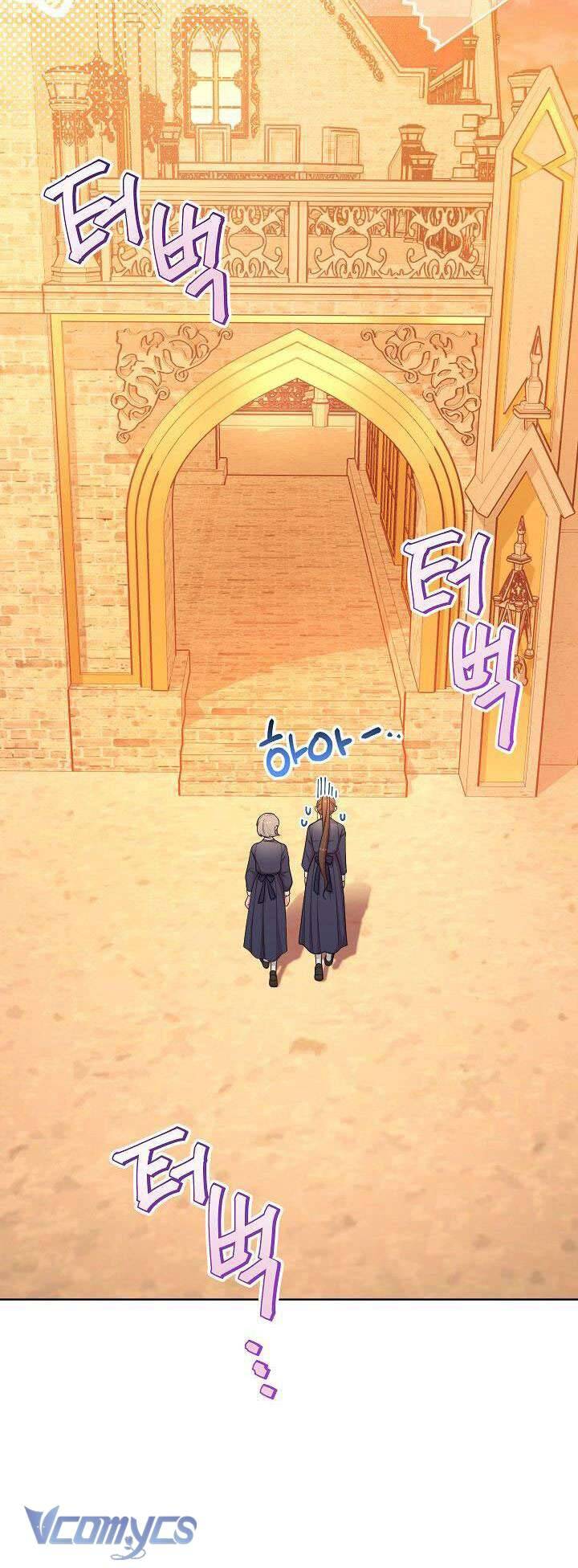 Hầu Gái Độc Quyền Của Hoàng Hậu Phản Diện: Chapter 7