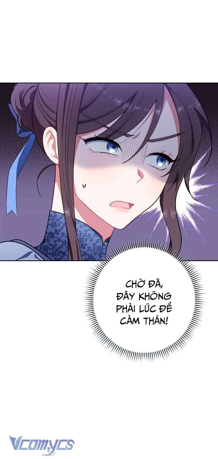 Hầu Gái Độc Quyền Của Hoàng Hậu Phản Diện: Chapter 7