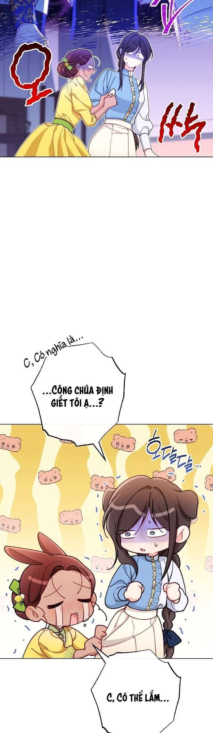 Hầu Gái Độc Quyền Của Hoàng Hậu Phản Diện: Chapter 70