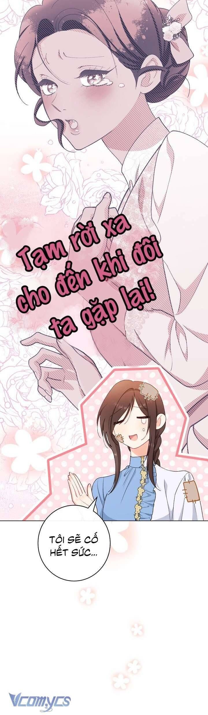 Hầu Gái Độc Quyền Của Hoàng Hậu Phản Diện: Chapter 70