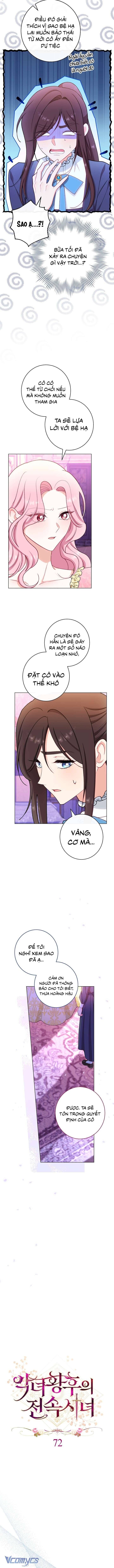 Hầu Gái Độc Quyền Của Hoàng Hậu Phản Diện: Chapter 72