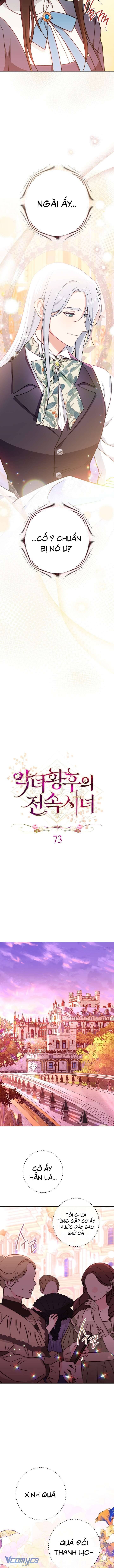 Hầu Gái Độc Quyền Của Hoàng Hậu Phản Diện: Chapter 73