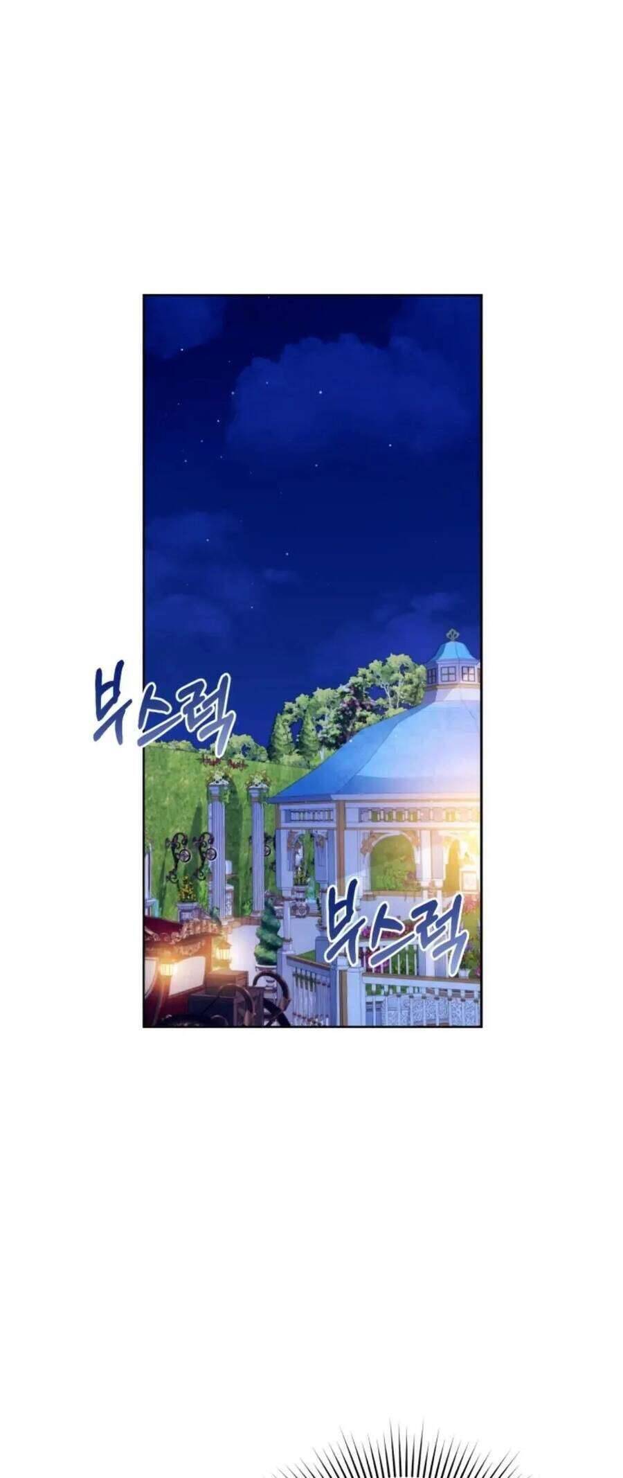 Hầu Gái Trong Trò Chơi Harem Ngược Muốn Nghỉ Việc: Chapter 21