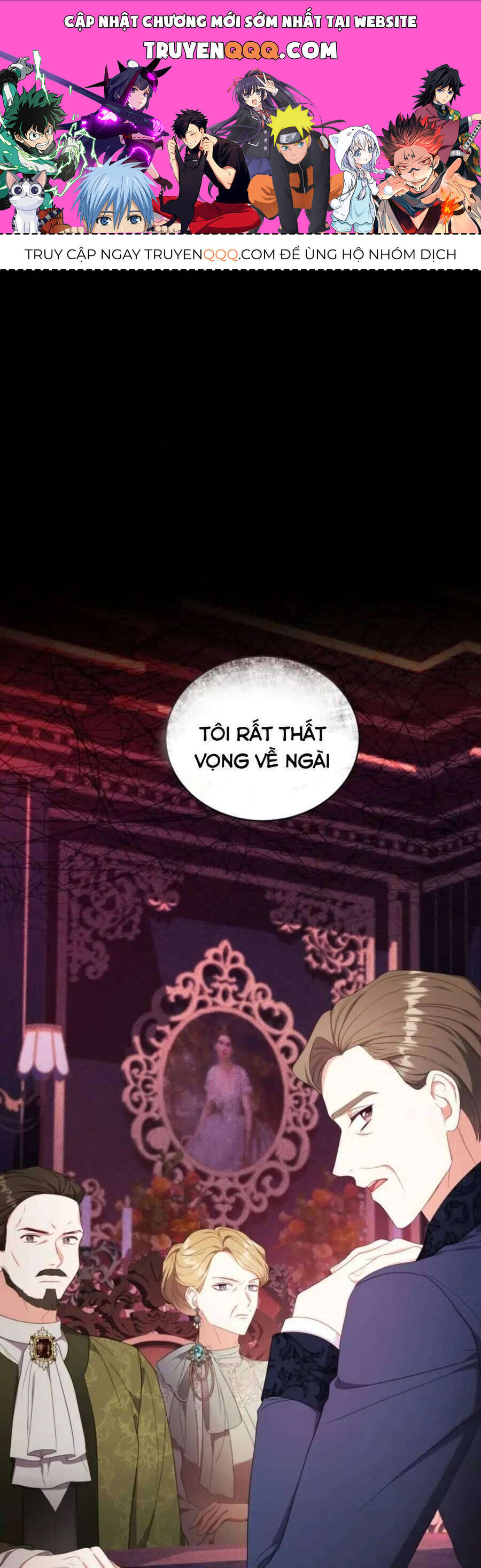 Hầu Gái Trong Trò Chơi Harem Ngược Muốn Nghỉ Việc: Chapter 23