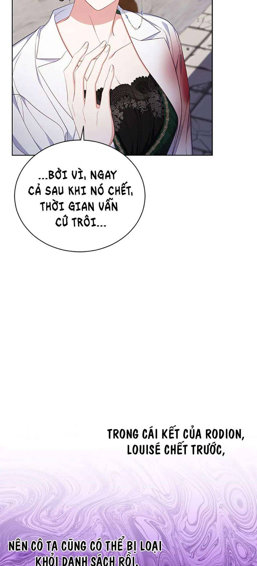 Hầu Gái Trong Trò Chơi Harem Ngược Muốn Nghỉ Việc: Chapter 38