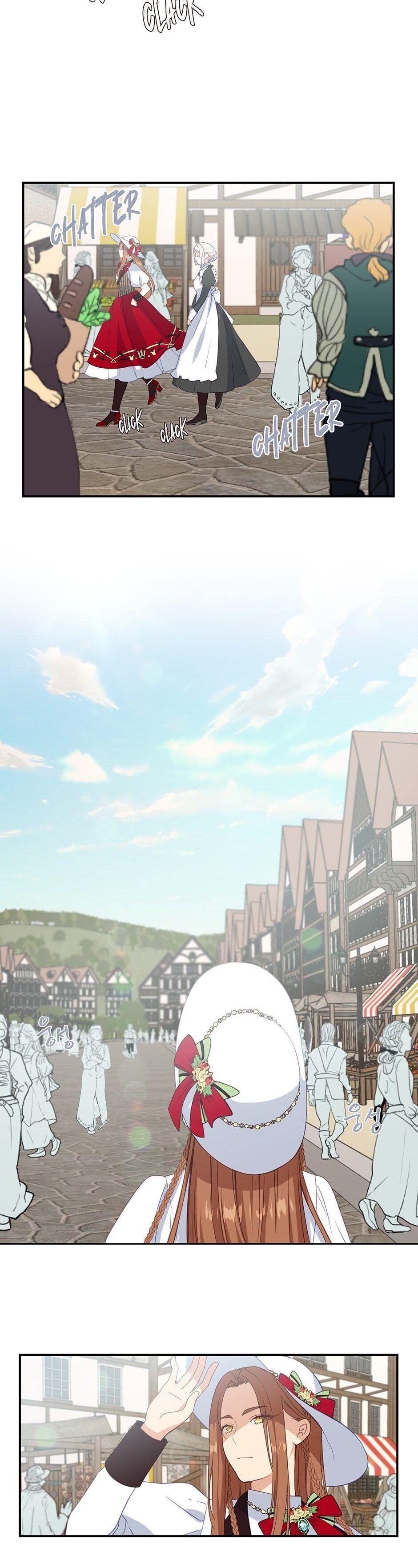 Hãy cẩn thận với kẻ phản diện!: Chapter 14