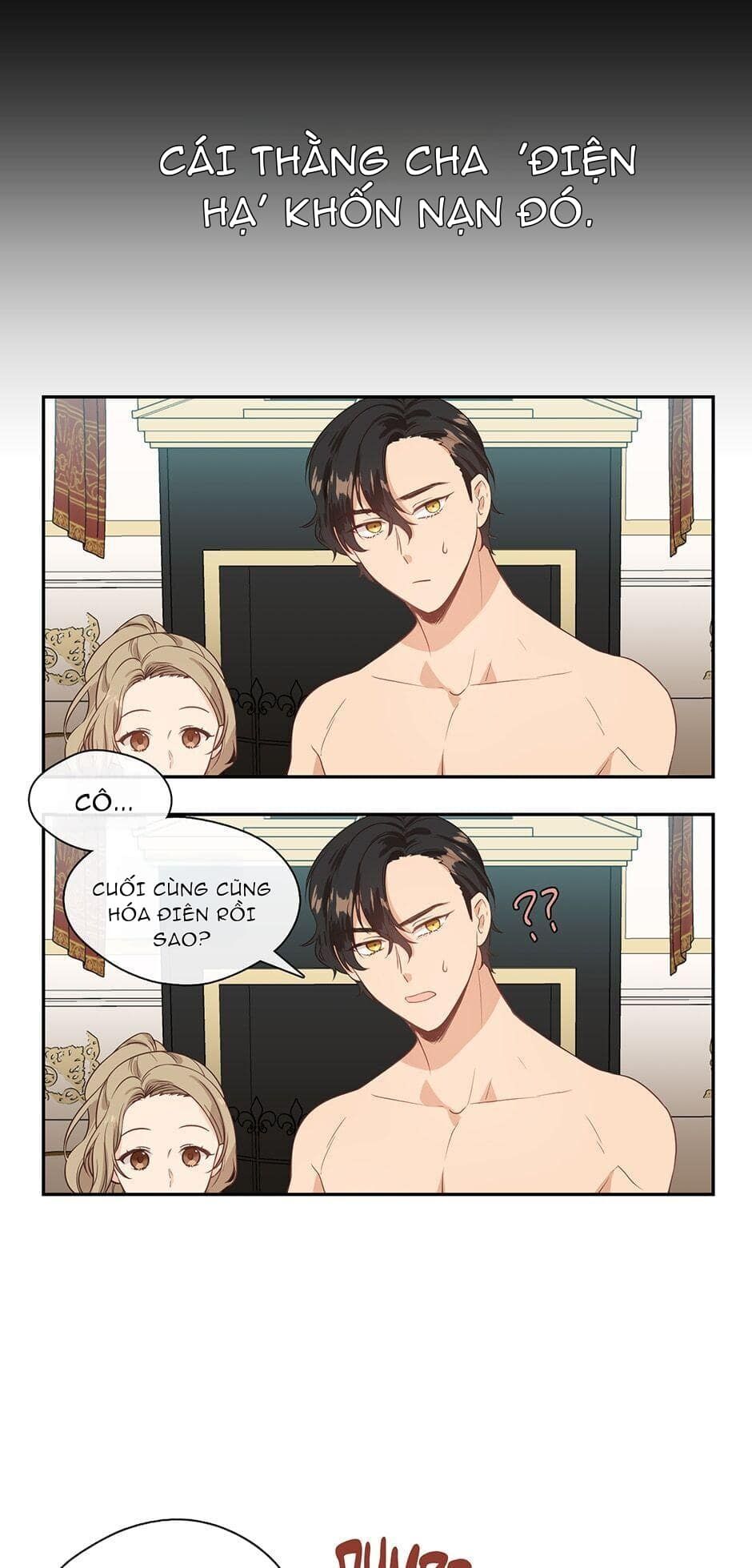 Hãy cẩn thận với kẻ phản diện!: Chapter 2