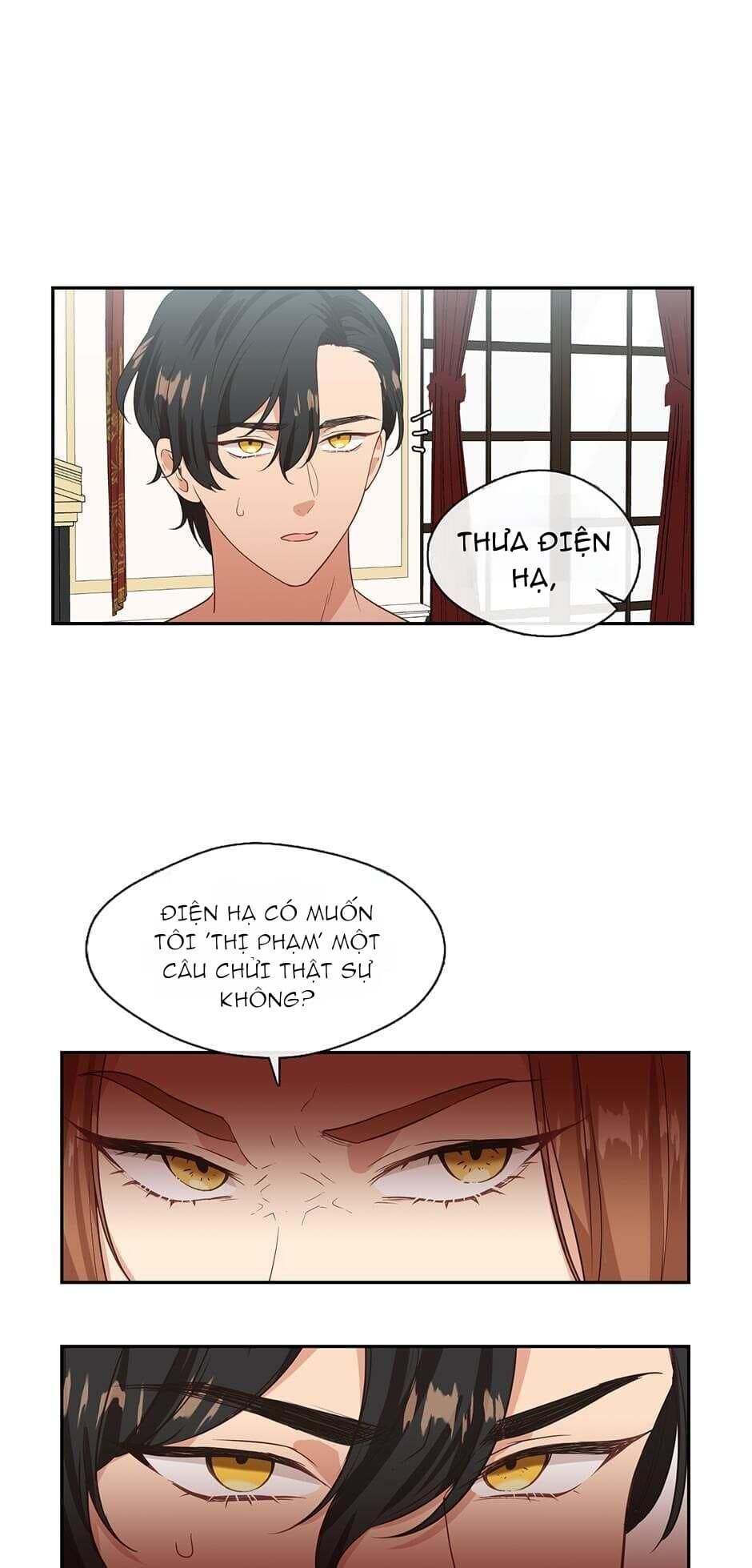 Hãy cẩn thận với kẻ phản diện!: Chapter 2
