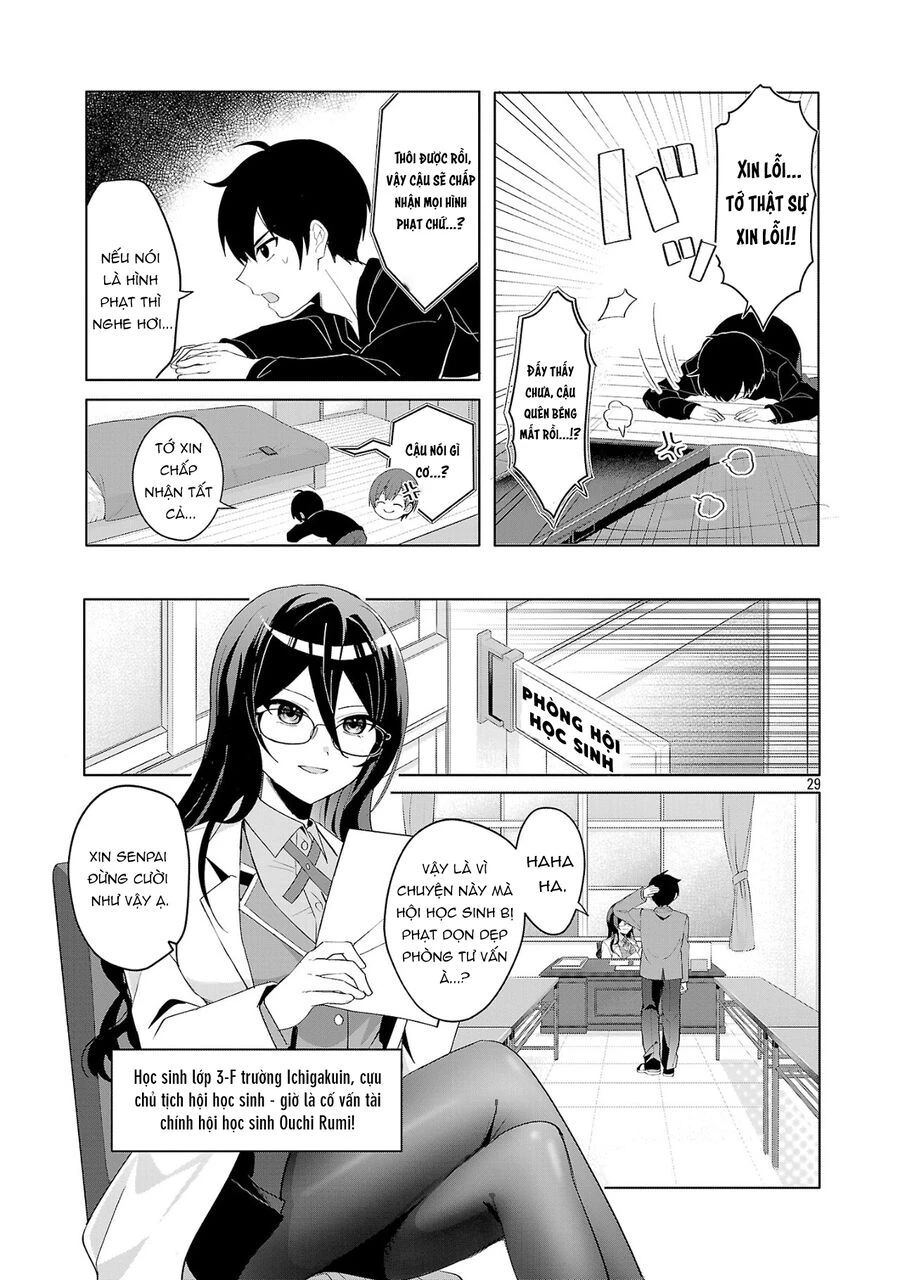 Hãy Dạy Tớ Tình Yêu: Chapter 1