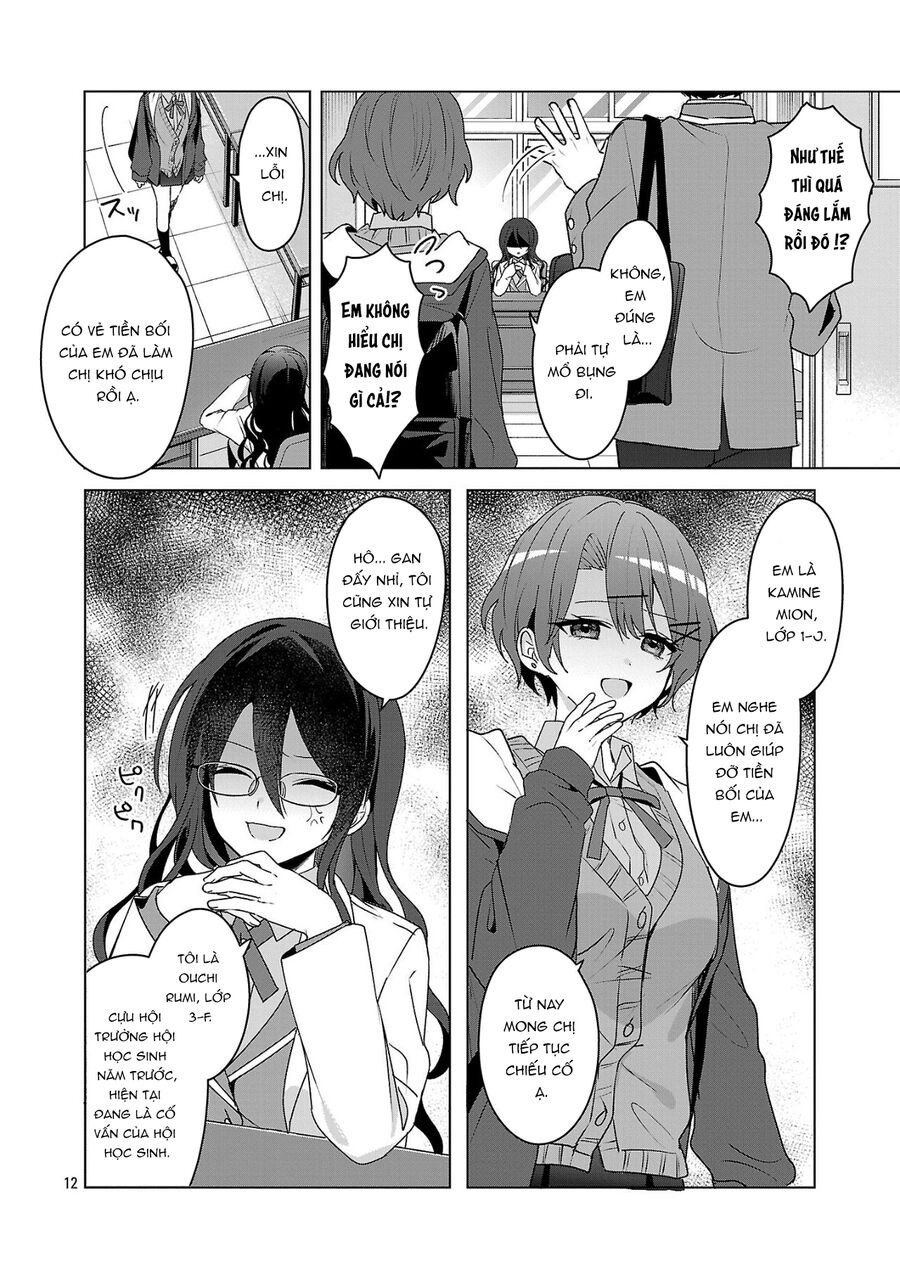 Hãy Dạy Tớ Tình Yêu: Chapter 5