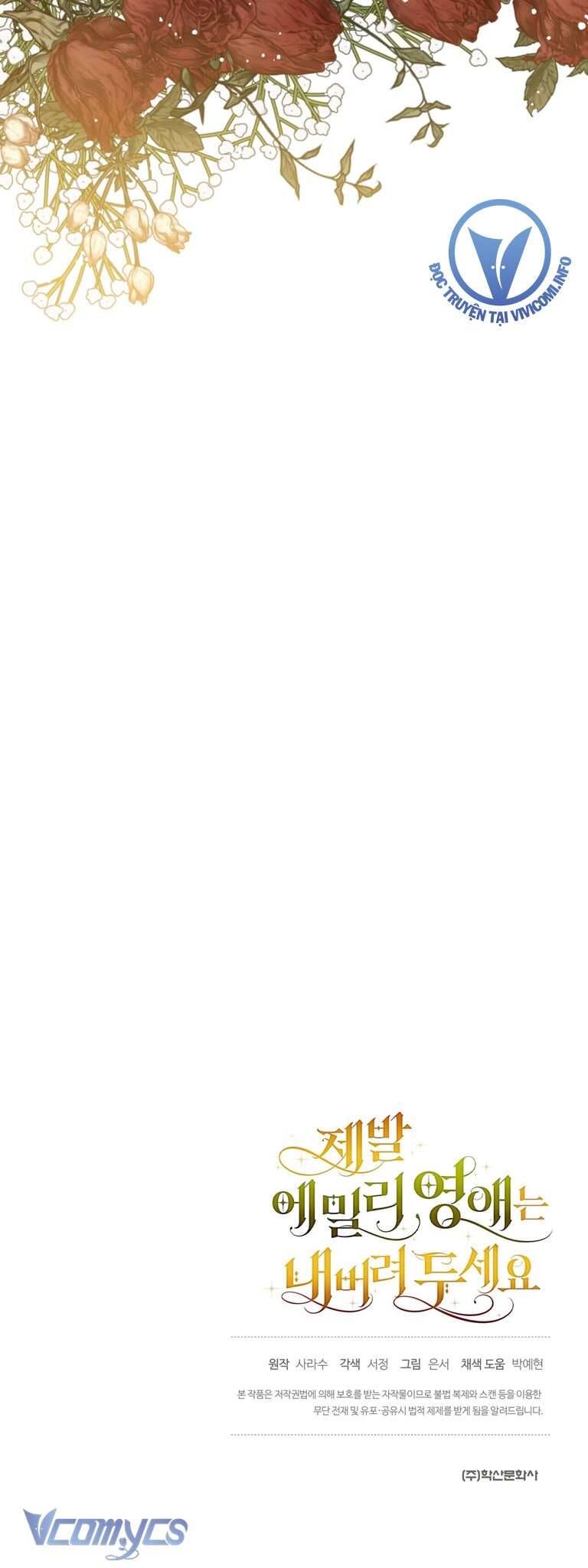 Hãy Để Tiểu Thư Emily Yên: Chapter 14