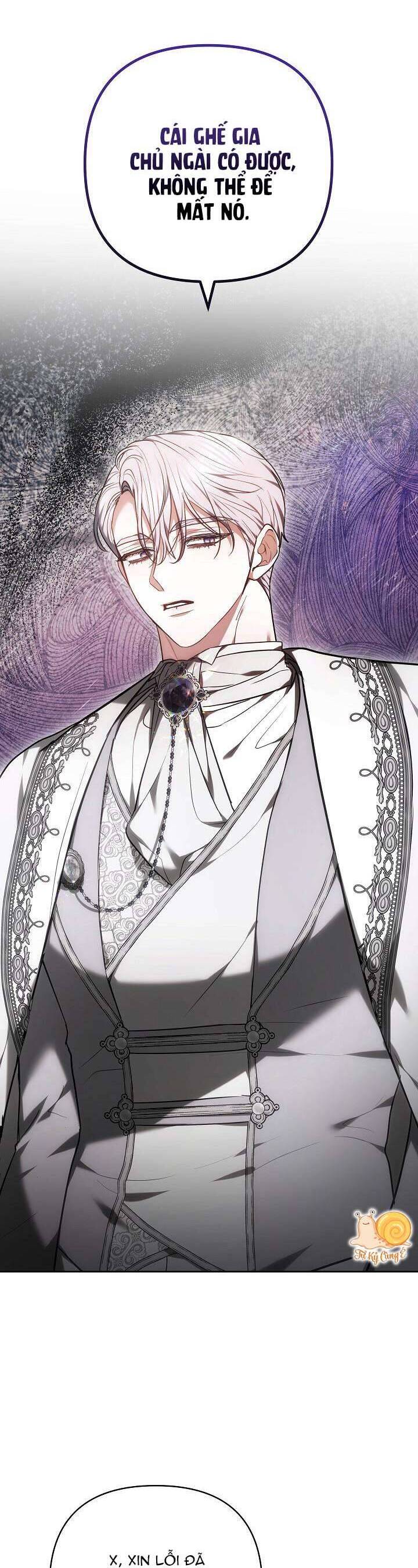 Hãy Ru Em Ngủ: Chapter 11