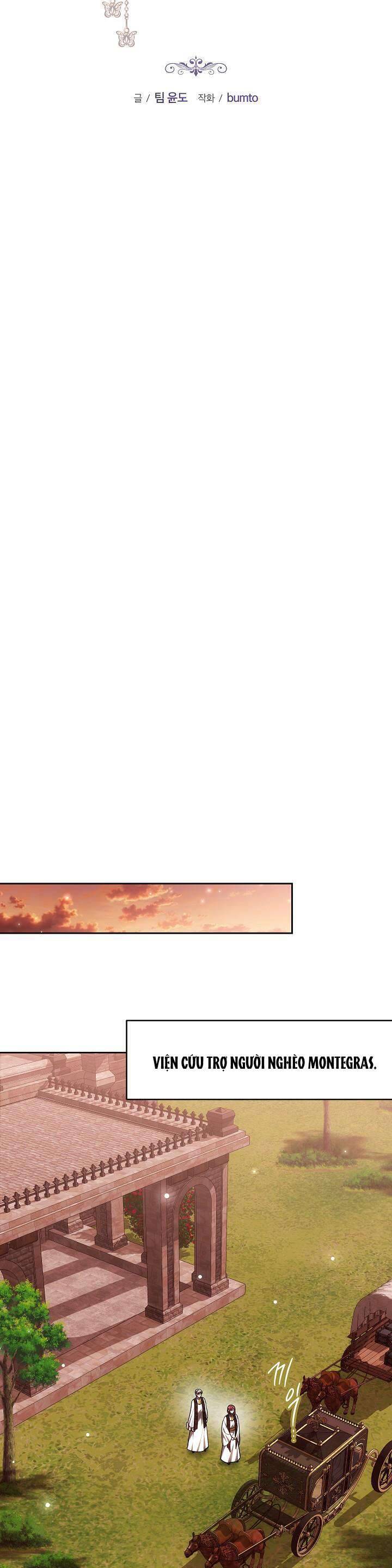 Hãy Ru Em Ngủ: Chapter 11