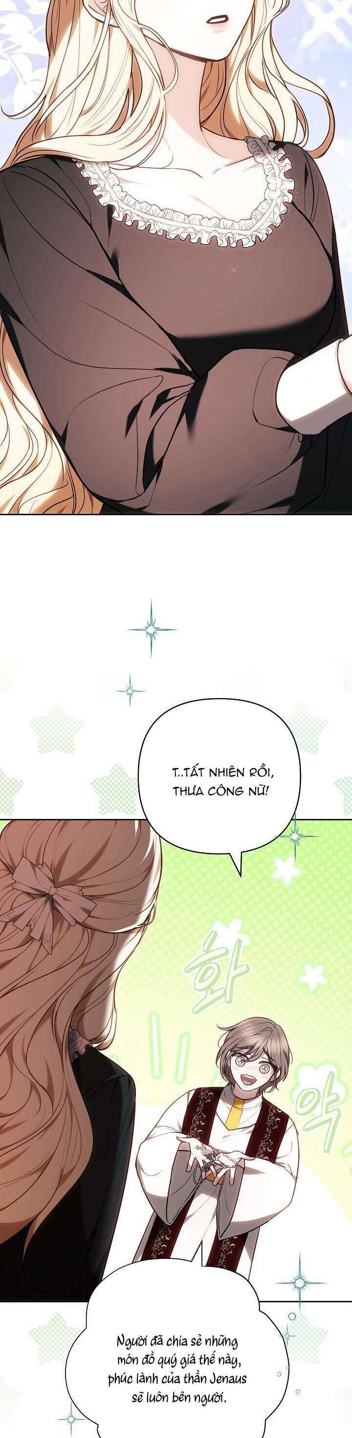 Hãy Ru Em Ngủ: Chapter 11